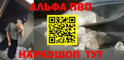 MDMA Краснознаменск