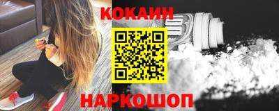 MDMA Краснознаменск