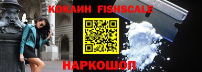 MDMA Краснознаменск