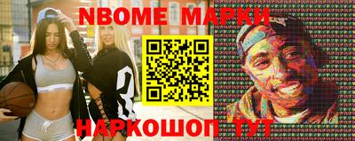 мдпв Краснокаменск
