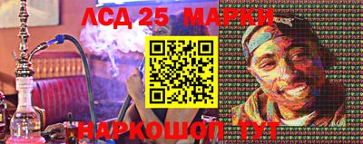мефедрон VHQ Краснодар