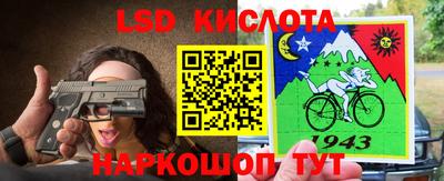 MDMA Краснознаменск