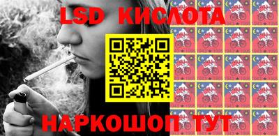 MDMA Краснознаменск