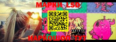 MDMA Краснознаменск