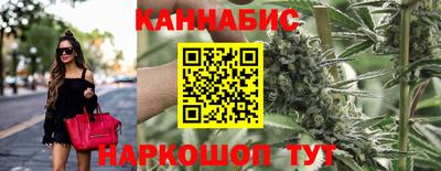 мефедрон VHQ Краснодар
