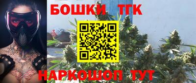 мефедрон VHQ Краснодар