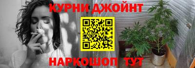 мдпв Краснокаменск