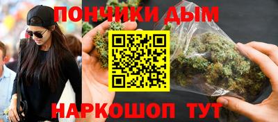 мдпв Краснокаменск
