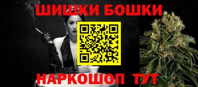 MDMA Краснознаменск