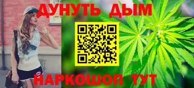 MDMA Краснознаменск