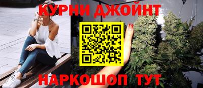 MDMA Краснознаменск