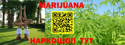мдпв Краснокаменск