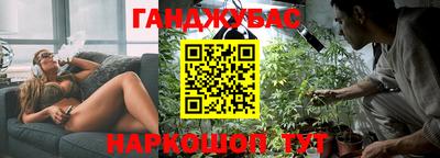 мефедрон VHQ Краснодар