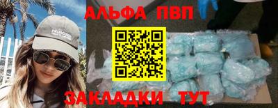 MDMA Краснознаменск