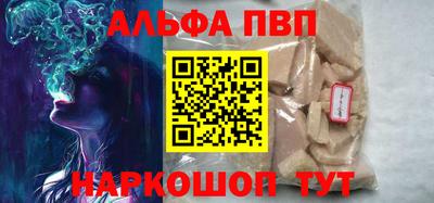 MDMA Краснознаменск