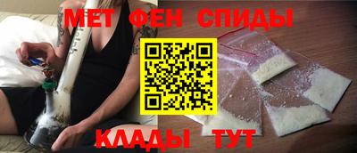 мдпв Краснокаменск