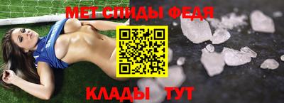 мдпв Краснокаменск