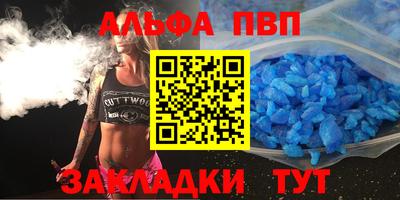 MDMA Краснознаменск