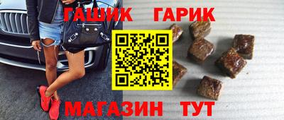 мефедрон VHQ Краснодар