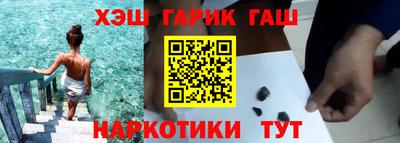 мдпв Краснокаменск